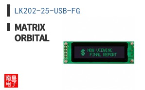 LK202-25-USB-FG ͼƬ